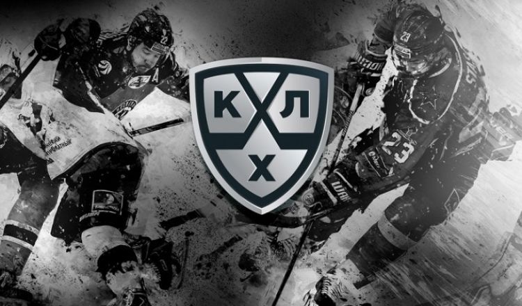 KHL: 33-dniowa przerwa na czas Igrzysk Olimpijskich