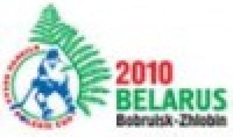 Puchar Polesia: zwycięstwa Białorusi i Francji