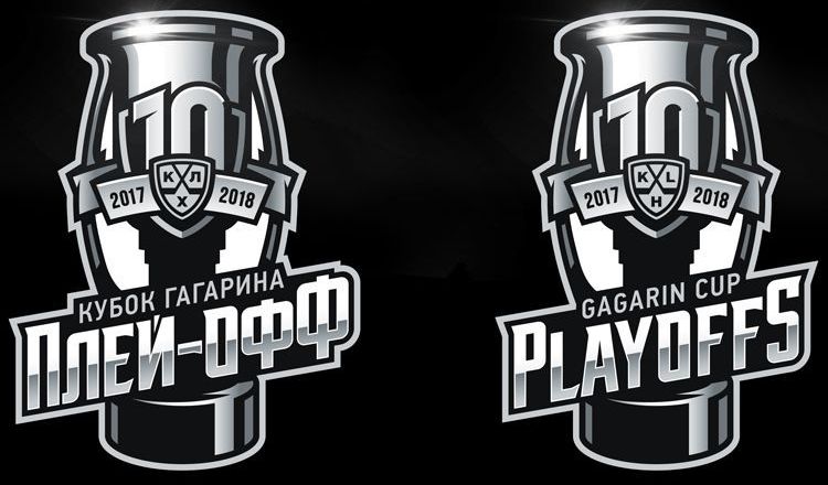 KHL: Wybrano najlepszych graczy  ćwierćfinałów