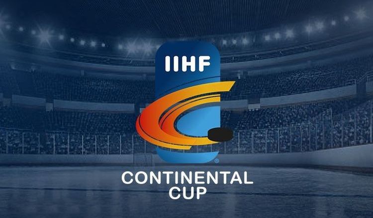 Puchar Kontynentalny: Turniej finałowy nie dla Krakowa