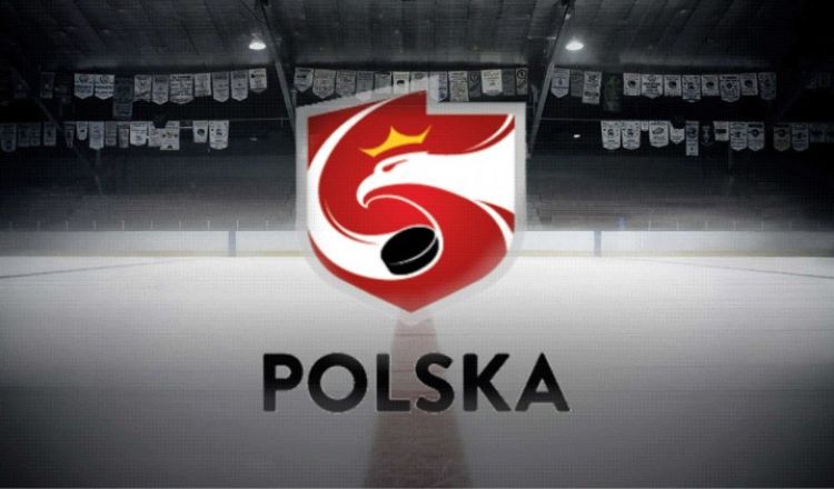 Transmisje meczów reprezentacji Polski U20 