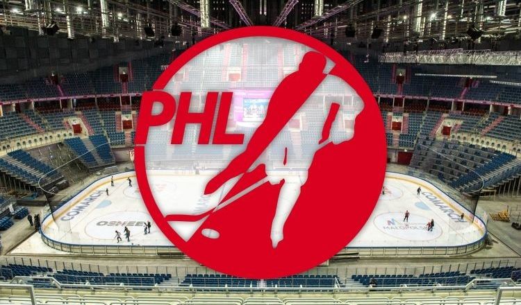 Nowy logotyp PHL? Konkurs rozpoczęty